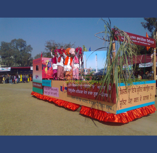 Tableau at State Level in Punjab Tableau at State Level in Punjab