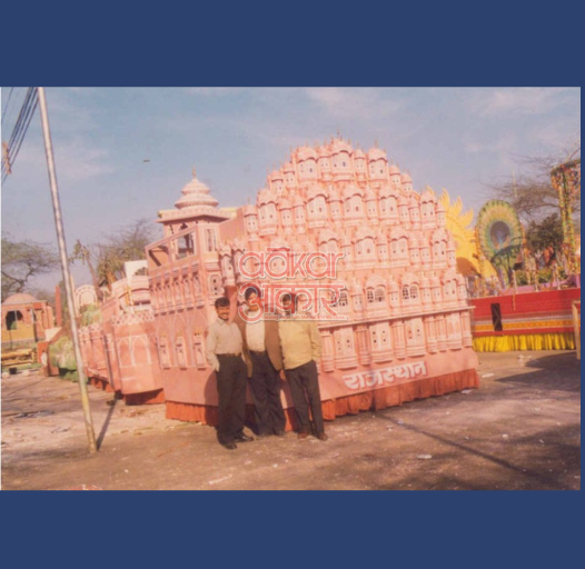 Rajisthan Rajisthan