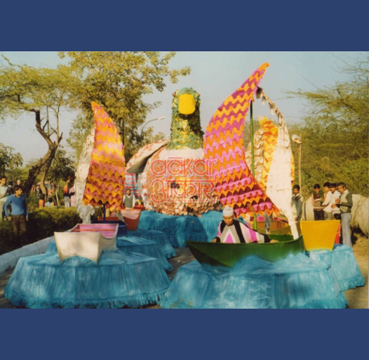 Chandighar