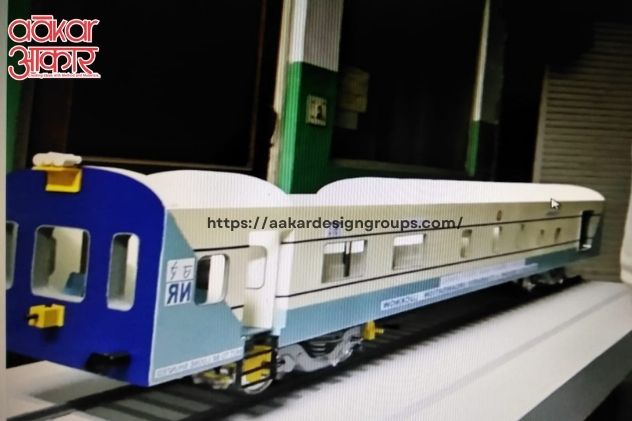 TRAIN TRAIN