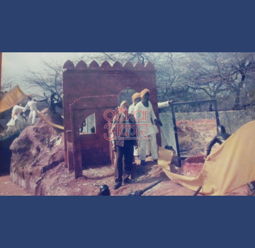PUNJAB PUNJAB