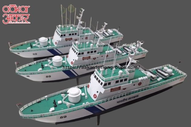 COAST GUARD SHOIP COAST GUARD SHOIP
