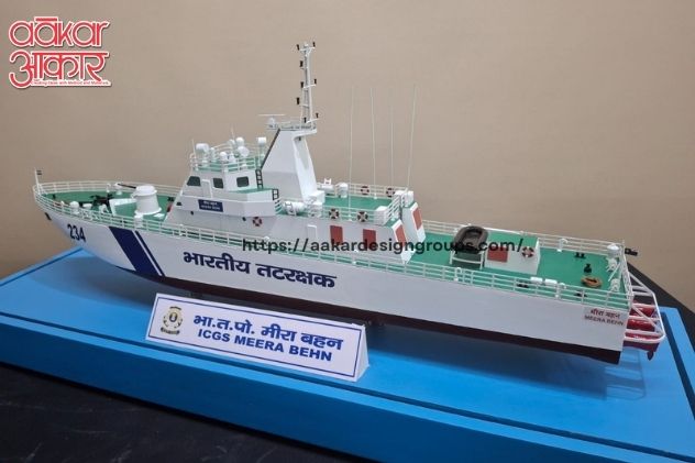 ICGS MEERA BEHN ICGS MEERA BEHN