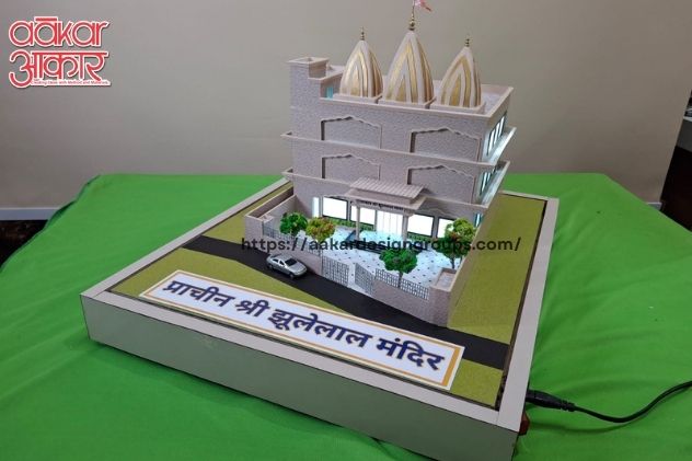 PRACHIN SHRI JHULELAL MANDIR PRACHIN SHRI JHULELAL MANDIR