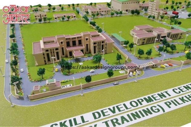Skill Development & Training Centre-Philkuwa Skill Development & Training Centre-Philkuwa