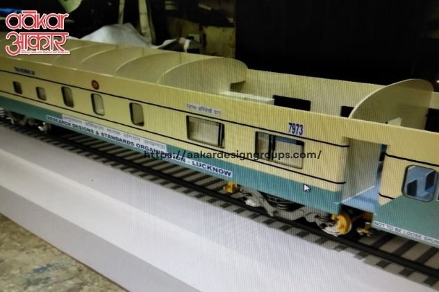 TRAIN TRAIN